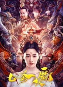 亚洲色国产欧美日韩